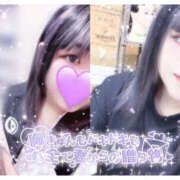 ヒメ日記 2025/05/19 13:54 投稿 はるな アイドルリーグ