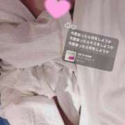 ヒメ日記 2026/04/29 15:14 投稿 りの ごほうびSPA横浜店