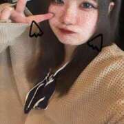 ヒメ日記 2025/01/23 13:24 投稿 ひより奥様 なすがママされるがママ春日部