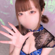 ヒメ日記 2024/12/25 20:54 投稿 りる ビアガーデンカーニバル