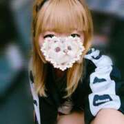 ヒメ日記 2025/04/13 20:59 投稿 りる ビアガーデンカーニバル