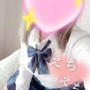 ヒメ日記 2024/12/14 12:16 投稿 えあ タレント倶楽部プレミアム