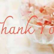 ヒメ日記 2024/12/27 00:12 投稿 真白結衣 札幌ソフィア