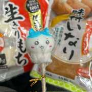 ヒメ日記 2025/01/05 11:51 投稿 きりん ミラクル☆ハニー