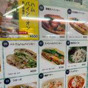 ヒメ日記 2025/01/08 00:24 投稿 きりん ミラクル☆ハニー