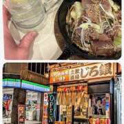 ヒメ日記 2025/01/17 23:56 投稿 きりん ミラクル☆ハニー