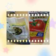 ヒメ日記 2025/02/05 12:20 投稿 あきな 町田人妻浮気現場