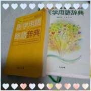 ヒメ日記 2025/02/18 18:39 投稿 あきな 町田人妻浮気現場