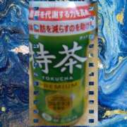 ヒメ日記 2025/02/24 11:35 投稿 あきな 町田人妻浮気現場