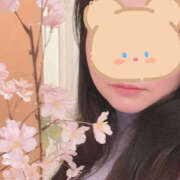 ヒメ日記 2025/03/08 09:09 投稿 きほ 土浦ハッピーマットパラダイス