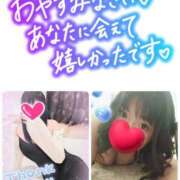 ヒメ日記 2025/01/14 08:29 投稿 なつほ ももいろワイフ(久喜)