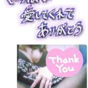 ヒメ日記 2025/02/07 00:40 投稿 なつほ ももいろワイフ(久喜)