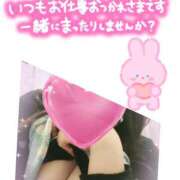 ヒメ日記 2025/02/07 16:23 投稿 なつほ ももいろワイフ(久喜)