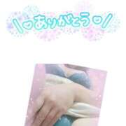 ヒメ日記 2025/02/09 10:44 投稿 なつほ ももいろワイフ(久喜)