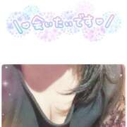 ヒメ日記 2025/02/15 18:07 投稿 なつほ ももいろワイフ(久喜)