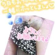 ヒメ日記 2025/02/21 13:21 投稿 なつほ ももいろワイフ(久喜)