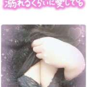 ヒメ日記 2025/02/22 14:16 投稿 なつほ ももいろワイフ(久喜)