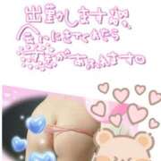 ヒメ日記 2025/02/27 16:33 投稿 なつほ ももいろワイフ(久喜)