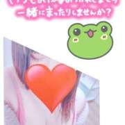 ヒメ日記 2025/03/02 09:22 投稿 なつほ ももいろワイフ(久喜)