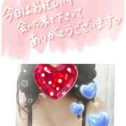 ヒメ日記 2025/03/09 21:55 投稿 なつほ ももいろワイフ(久喜)