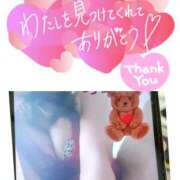 ヒメ日記 2025/03/14 19:18 投稿 なつほ ももいろワイフ(久喜)