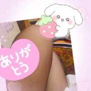 ヒメ日記 2025/03/20 21:10 投稿 なつほ ももいろワイフ(久喜)