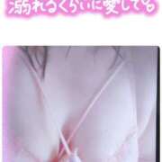 ヒメ日記 2025/03/28 16:07 投稿 なつほ ももいろワイフ(久喜)