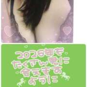 ヒメ日記 2026/01/01 08:05 投稿 なつほ ももいろワイフ(久喜)