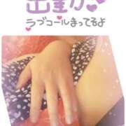 ヒメ日記 2026/03/07 10:09 投稿 なつほ ももいろワイフ(久喜)