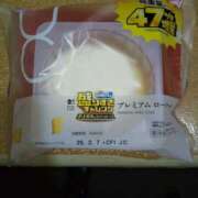 ヒメ日記 2025/02/04 16:29 投稿 ちえみ かわいい熟女＆おいしい人妻 町田店