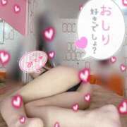 ヒメ日記 2025/02/11 20:03 投稿 あゆ buzz-B