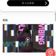 ヒメ日記 2025/02/13 17:50 投稿 あゆ buzz-B