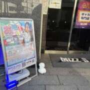 あゆ 溶けてなかった✌️ buzz-B