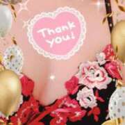 ヒメ日記 2024/12/22 16:15 投稿 内田　めぐ しこたま奥様 札幌店