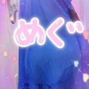 ヒメ日記 2024/12/30 13:57 投稿 内田　めぐ しこたま奥様 札幌店