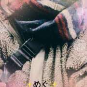 ヒメ日記 2024/12/31 14:35 投稿 内田　めぐ しこたま奥様 札幌店