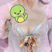 ヒメ日記 2025/01/03 08:55 投稿 内田　めぐ しこたま奥様 札幌店