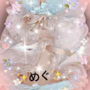 ヒメ日記 2025/01/03 14:26 投稿 内田　めぐ しこたま奥様 札幌店