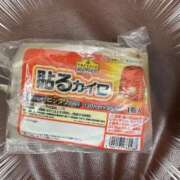 ヒメ日記 2025/01/03 16:15 投稿 内田　めぐ しこたま奥様 札幌店