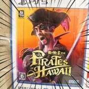 ヒメ日記 2025/01/07 14:43 投稿 内田　めぐ しこたま奥様 札幌店