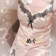 ヒメ日記 2025/01/13 09:15 投稿 内田　めぐ しこたま奥様 札幌店