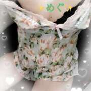 ヒメ日記 2025/01/22 14:15 投稿 内田　めぐ しこたま奥様 札幌店