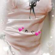 ヒメ日記 2025/01/26 13:25 投稿 内田　めぐ しこたま奥様 札幌店