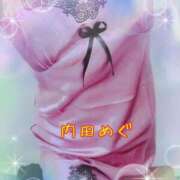 ヒメ日記 2025/01/27 09:15 投稿 内田　めぐ しこたま奥様 札幌店