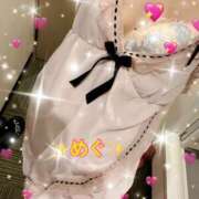 ヒメ日記 2025/02/20 13:55 投稿 内田　めぐ しこたま奥様 札幌店