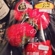 ヒメ日記 2025/02/26 06:44 投稿 えりこ 完熟ばなな神戸・三宮店