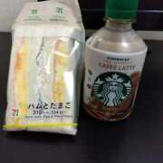 ヒメ日記 2025/05/27 16:58 投稿 えりこ 完熟ばなな神戸・三宮店