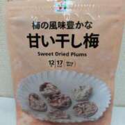 ヒメ日記 2025/07/01 16:11 投稿 えりこ 完熟ばなな神戸・三宮店