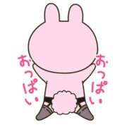 ヒメ日記 2025/09/18 08:22 投稿 えりこ 完熟ばなな神戸・三宮店