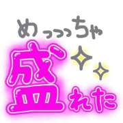 えりこ ５月😆 完熟ばなな神戸・三宮店